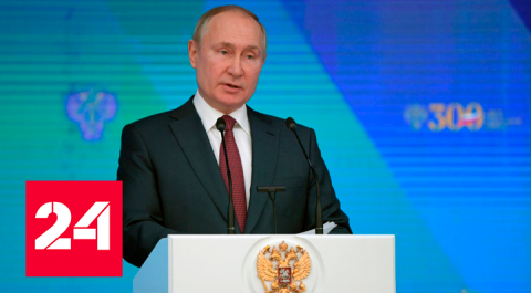 Поручения Путина: бюджеты регионов, долевое строительство, детские путевки - Россия 24