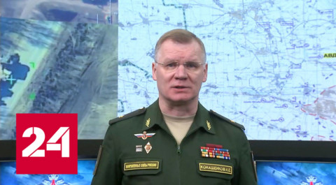 Минобороны сообщило о потерях ВСУ с начала военной спецоперации - Россия 24