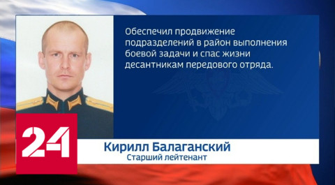 Рискуя жизнью, российские военные освобождают Донбасс от националистов - Россия 24