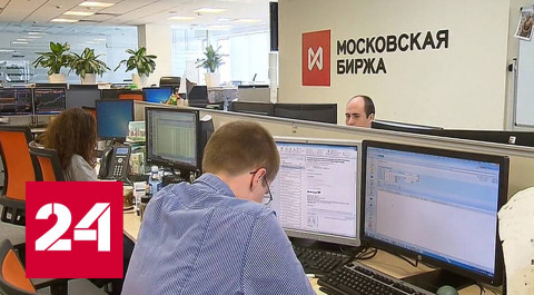 На Мосбирже возобновились торги, но участвовать могут не все - Россия 24 