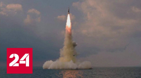 Северная Корея запустила неопознанный снаряд в сторону Восточного моря - Россия 24 