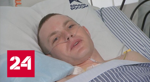 В госпитале имени Вишневского провели уникальную операцию - Россия 24