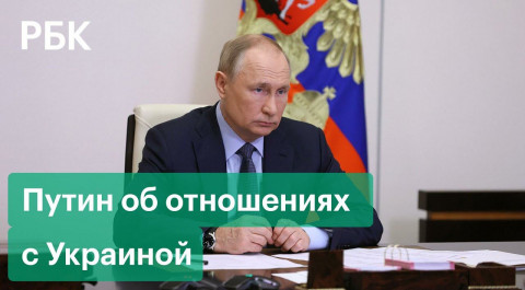 Путин о гиперзвуковом оружии и «красных линиях». Повлияет ли украинский кризис на рубль?