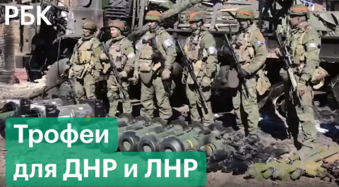 Российские десантники в бою захватили американские Javelin. ПТРК передадут республикам Донбасса