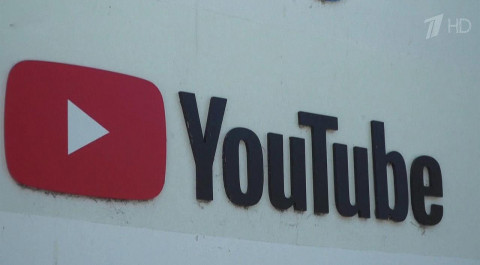 В Роскомнадзоре заявили, что YouTube регулярно подвергает цензуре российские СМИ