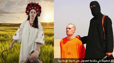 На Украине запустили социальную рекламу, снятую в стиле запрещенной ИГИЛ