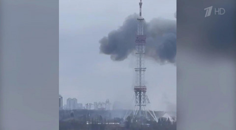 В Киеве произошел взрыв в районе телевышки