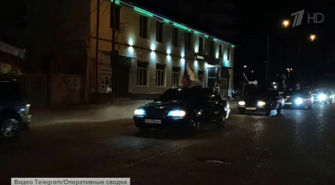 В Цхинвале ночью шумно отмечали новость о подготов... по вопросу присоединения Южной Осетии к России