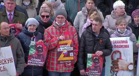 По всей России проходят акции в поддержку военной спецоперации по защите Донбасса