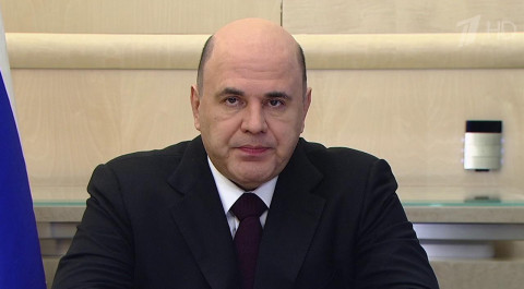 Премьер Михаил Мишустин говорил с министрами о мерах поддержки бизнеса