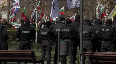 В Болгарии прошла демонстрация несогласных с приездом главы Пентагона