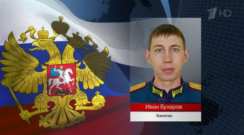 Новые примеры героизма российских бойцов, выполняю... в ходе специальной операции по защите Донбасса