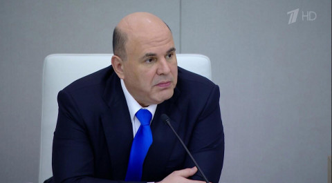 Глава правительства дал подробные ответы на острые вопросы депутатов Государственной думы