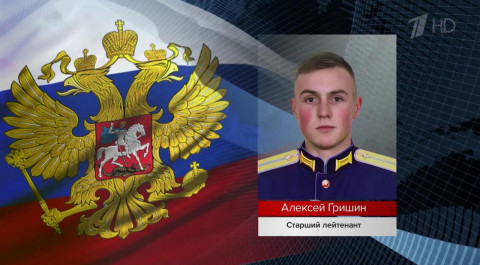 В Минобороны рассказали о героизме российских солдат, проявленном в ходе спецоперации
