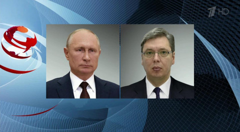 Владимир Путин провел переговоры по телефону с Виктором Орбаном и Александром Вучичем