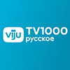 viju TV1000 русское