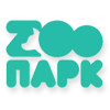 ZooПарк